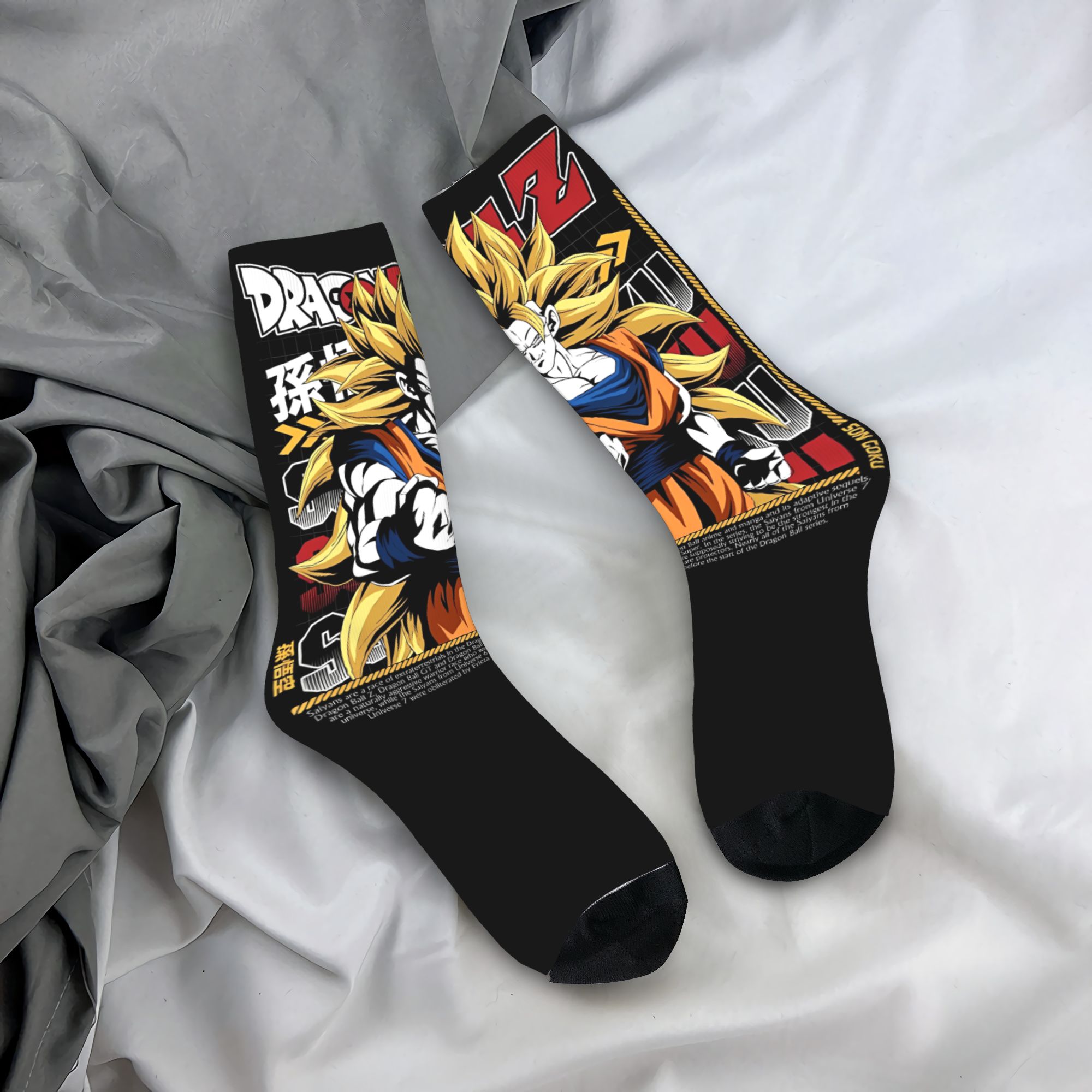 Anime Merchandise For Men - D-Dragon-Ball-L DragonBallZ Socks Merchandise For Men