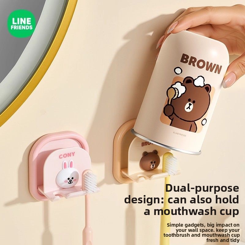 Anime Merchandise For Men - LINE FRIENDS Cony cartoon cute toothbrush