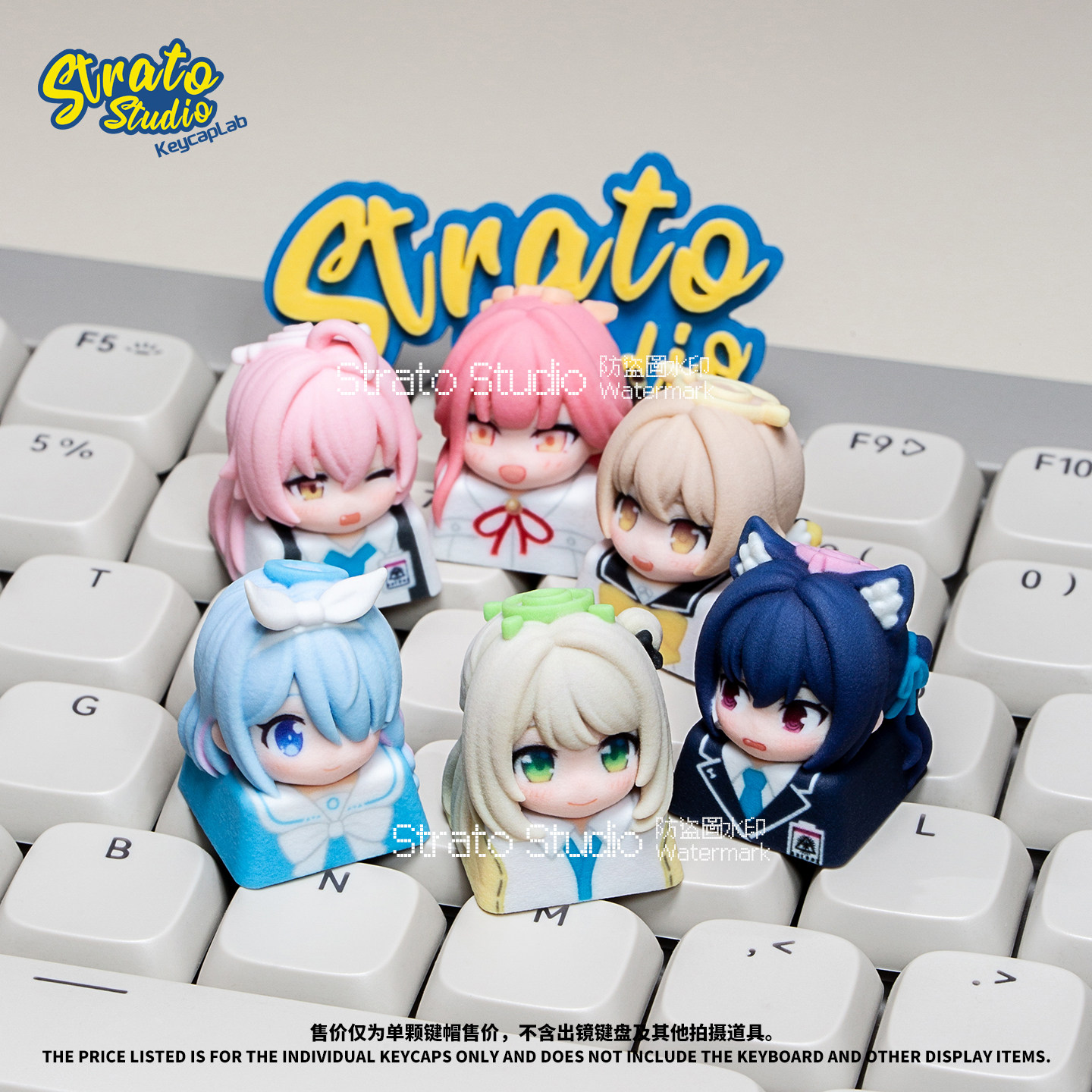 Keycap Artisan Anime - New Blue Archive Cartoon Anime Character