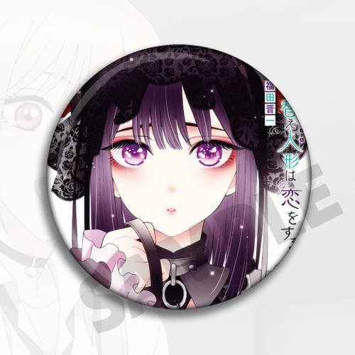 Anime My Dress Up Darling Merc - огляд і ціна Anime Merchandise Dress