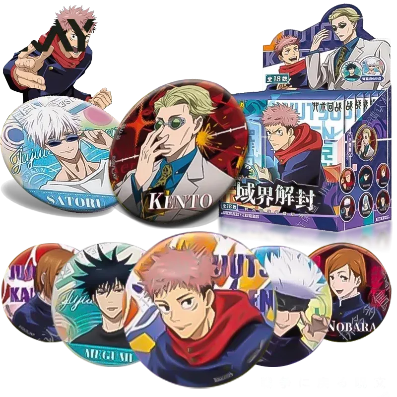 Kayou Jujutsu Kaisen Badge Bli - огляд і ціна Anime Merchandise Box