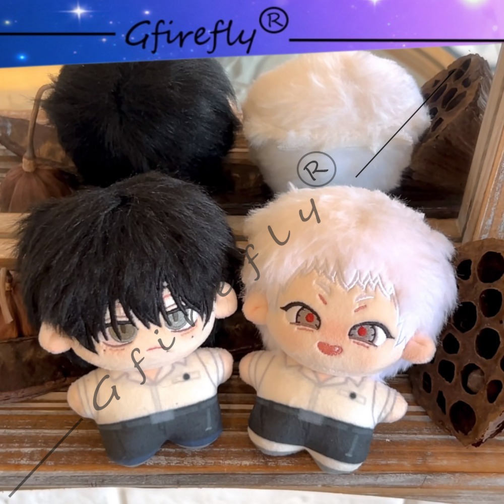 The Summer When Light Died Cot - огляд і ціна Anime Fan Merchandise
