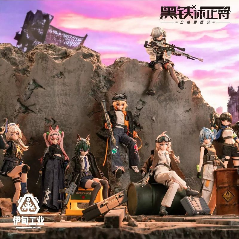 2026 New Eden Toys Black Iron  - огляд і ціна Anime Merchandise Box