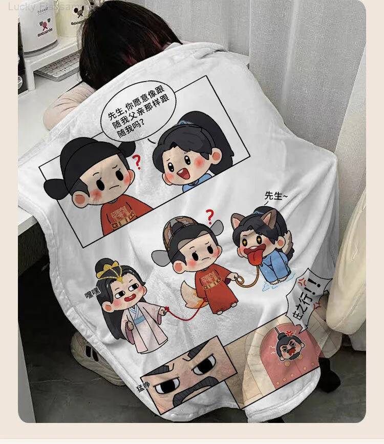 Xiao Zhan Merchandise: Blanket - огляд і ціна Anime Merchandise Dress