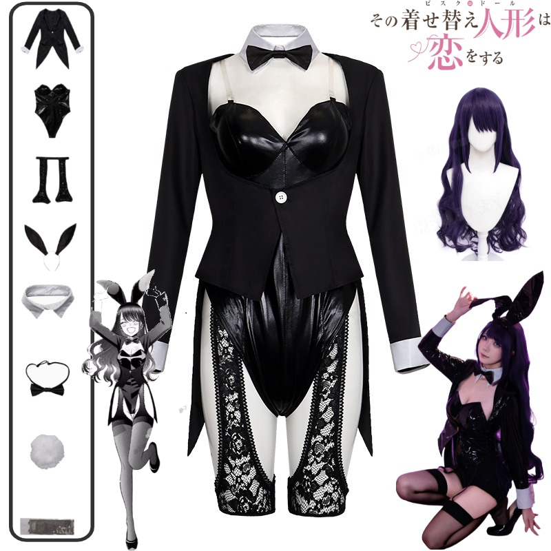 My Dress-Up Darling Cosplay Co - огляд і ціна Cosplay Wig Colored