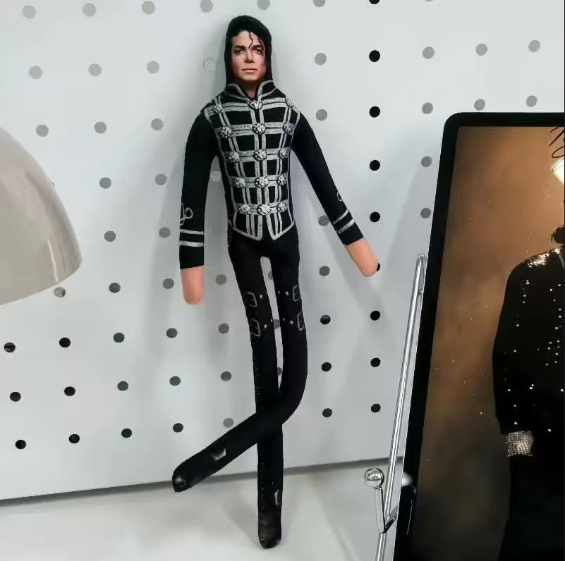 Michael Jackson Movable Joint  - огляд і ціна Anime Fan Merchandise