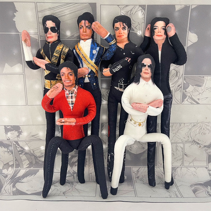 Michael Jackson Movable Joint  - огляд і ціна Anime Fan Merchandise