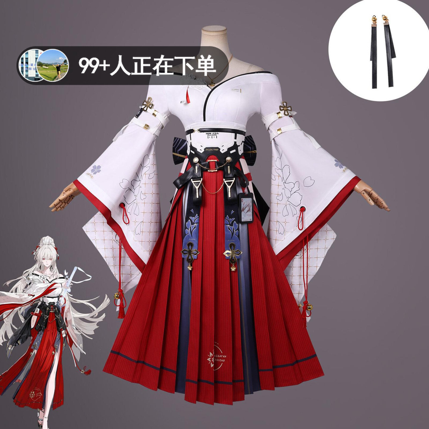 Wuthering Waves Hiyuki Anime a - огляд і ціна Anime Cosplay Merchandise