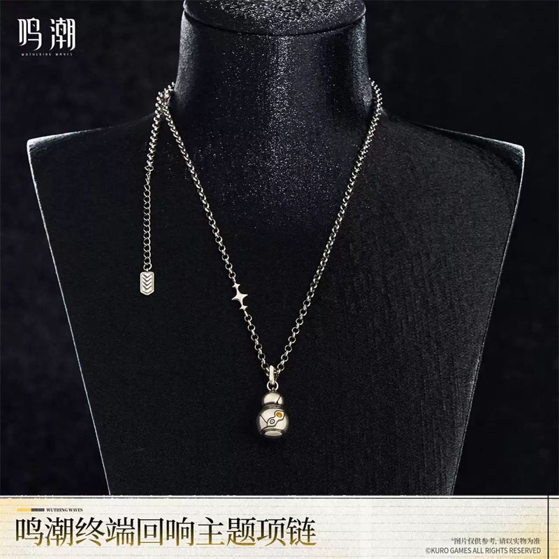 Game Wuthering Waves Wanderer  - огляд і ціна Anime Merchandise Dress