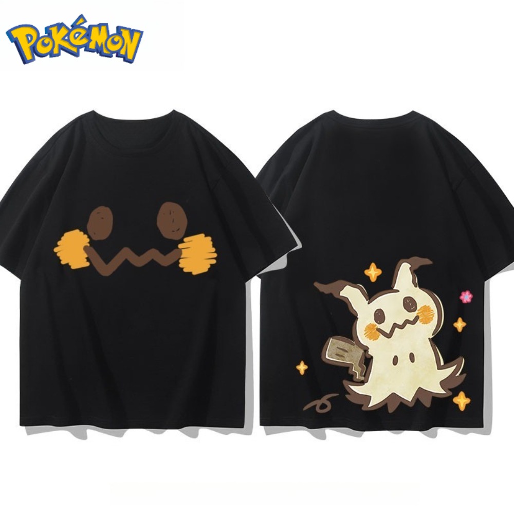 Pokémon Mimikyu Front and Rear - огляд і ціна Anime Merchandise Store In Japan