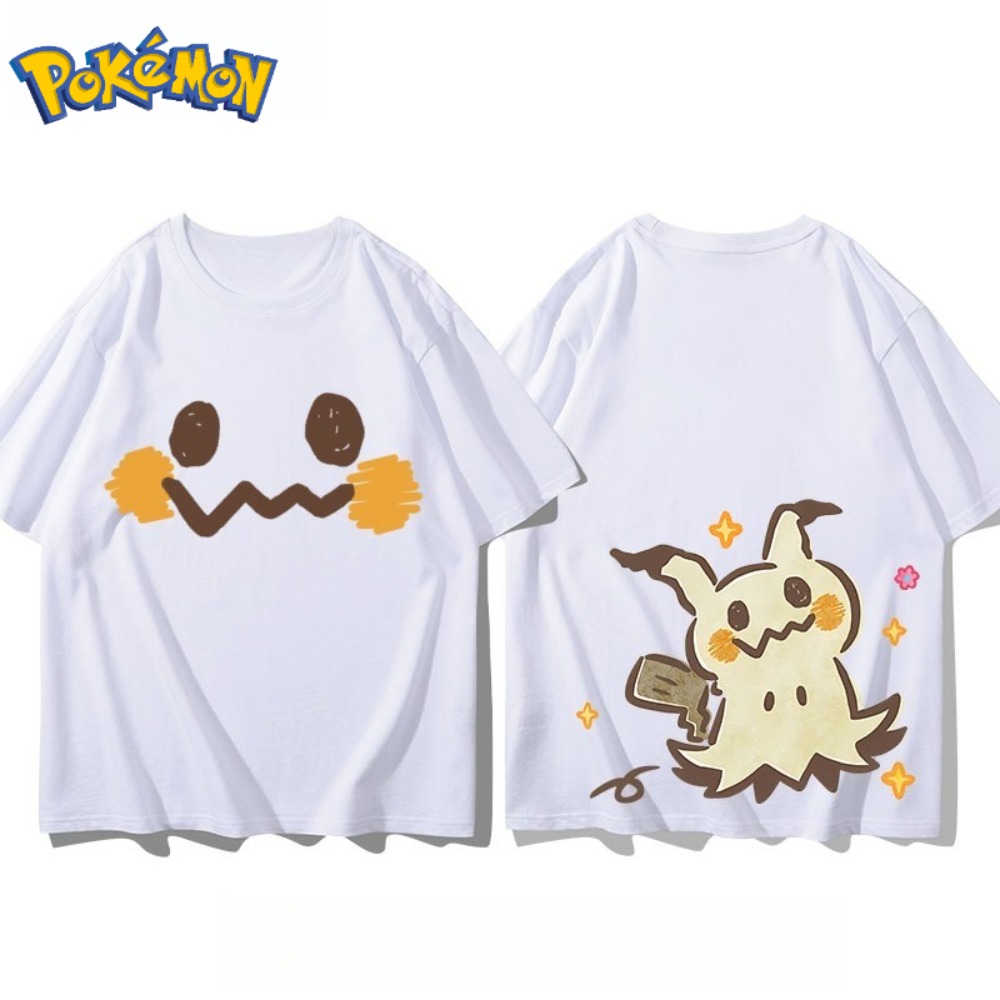 Pokémon Mimikyu Front and Rear - огляд і ціна Anime Merchandise Store In Japan