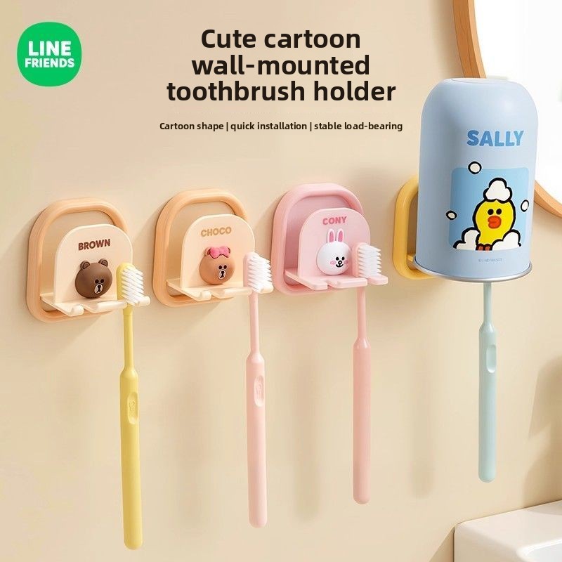 LINE FRIENDS Cony cartoon cute - огляд і ціна Anime Merchandise For Men