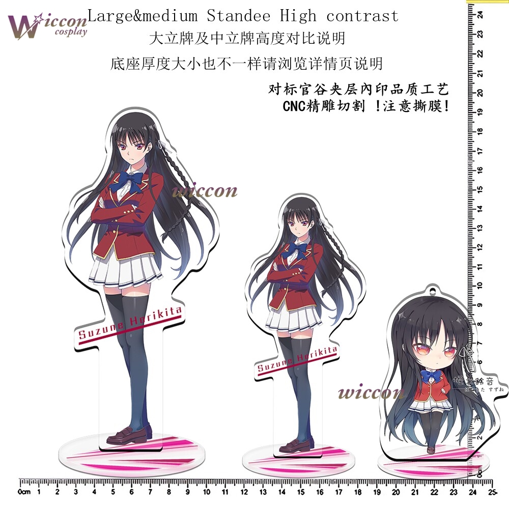 Anime Classroom School Uniform - огляд і ціна Anime Merchandise Dress