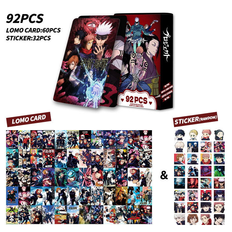 92 Pcs Cards Jujutsu Kaisen Do - огляд і ціна Anime Merchandise Box