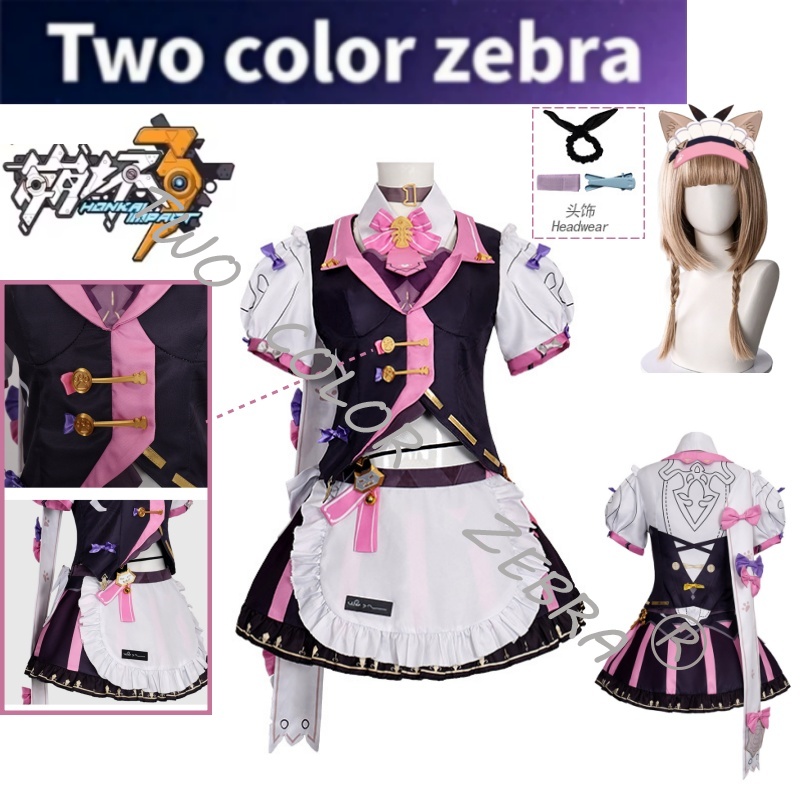 Game Honkai Impact 3 Pardofeli - огляд і ціна Cosplay Wig Colored