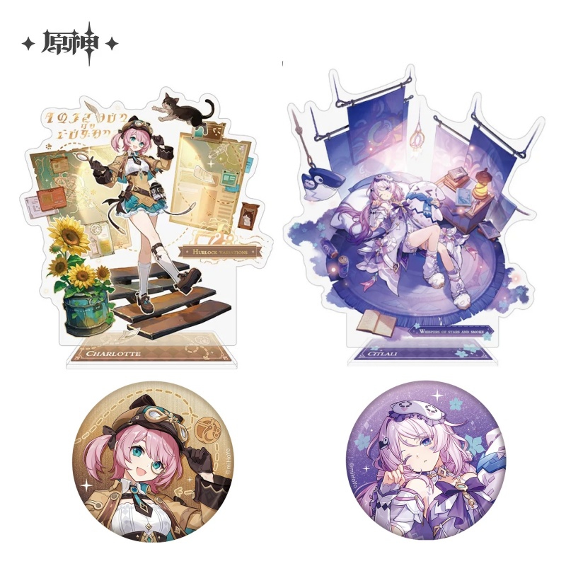 Official Genshin Impact Licens - огляд і ціна Charlotte Anime Merchandise