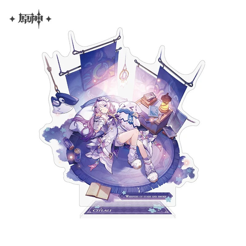Official Genshin Impact Licens - огляд і ціна Charlotte Anime Merchandise