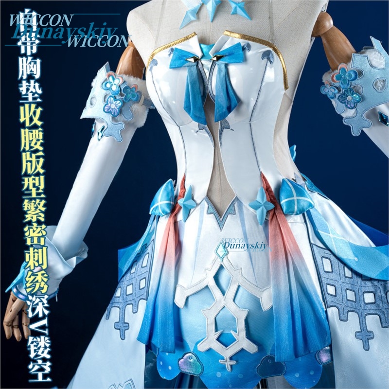 Honkai Impact 3 Kiana Kaslana  - огляд і ціна Anime Merchandise Dress