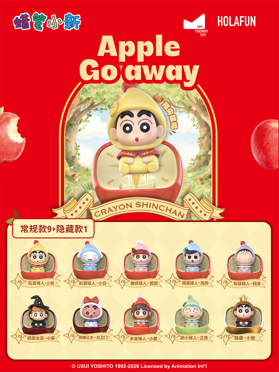 Kawaii Crayon Shinchan Dwarf F - огляд і ціна Keycap Artisan Anime