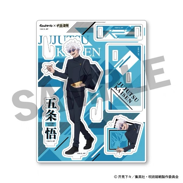 Jujutsu Kaisen GINDACO Takoyak - огляд і ціна Anime Fan Merchandise