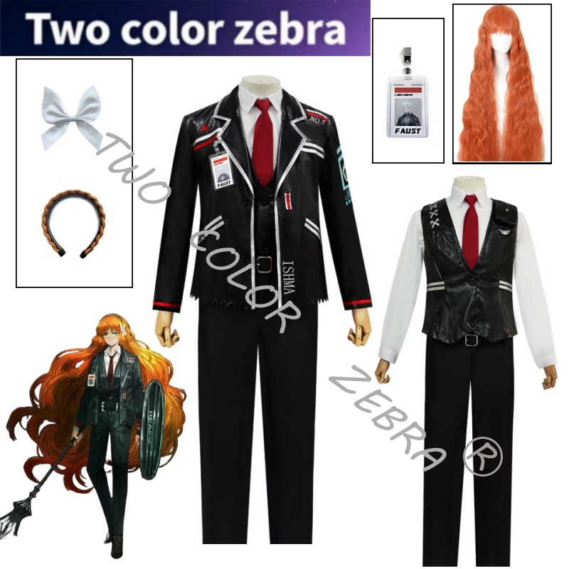 Ishmael Cosplay Limbus Company - огляд і ціна Cosplay Wig Colored