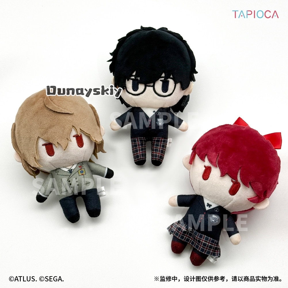 Persona 5 Royal Plush Doll Ani - огляд і ціна Anime Merchandise Dress