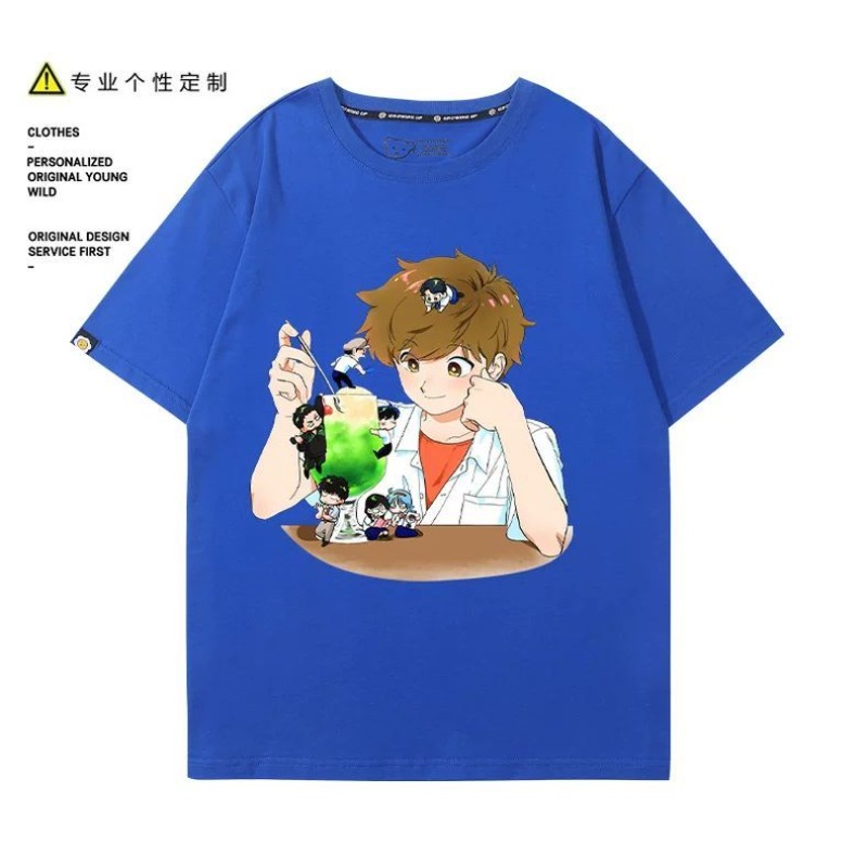 Go for It, Nakamura! Nakamura  - огляд і ціна Anime Merchandise Clothes