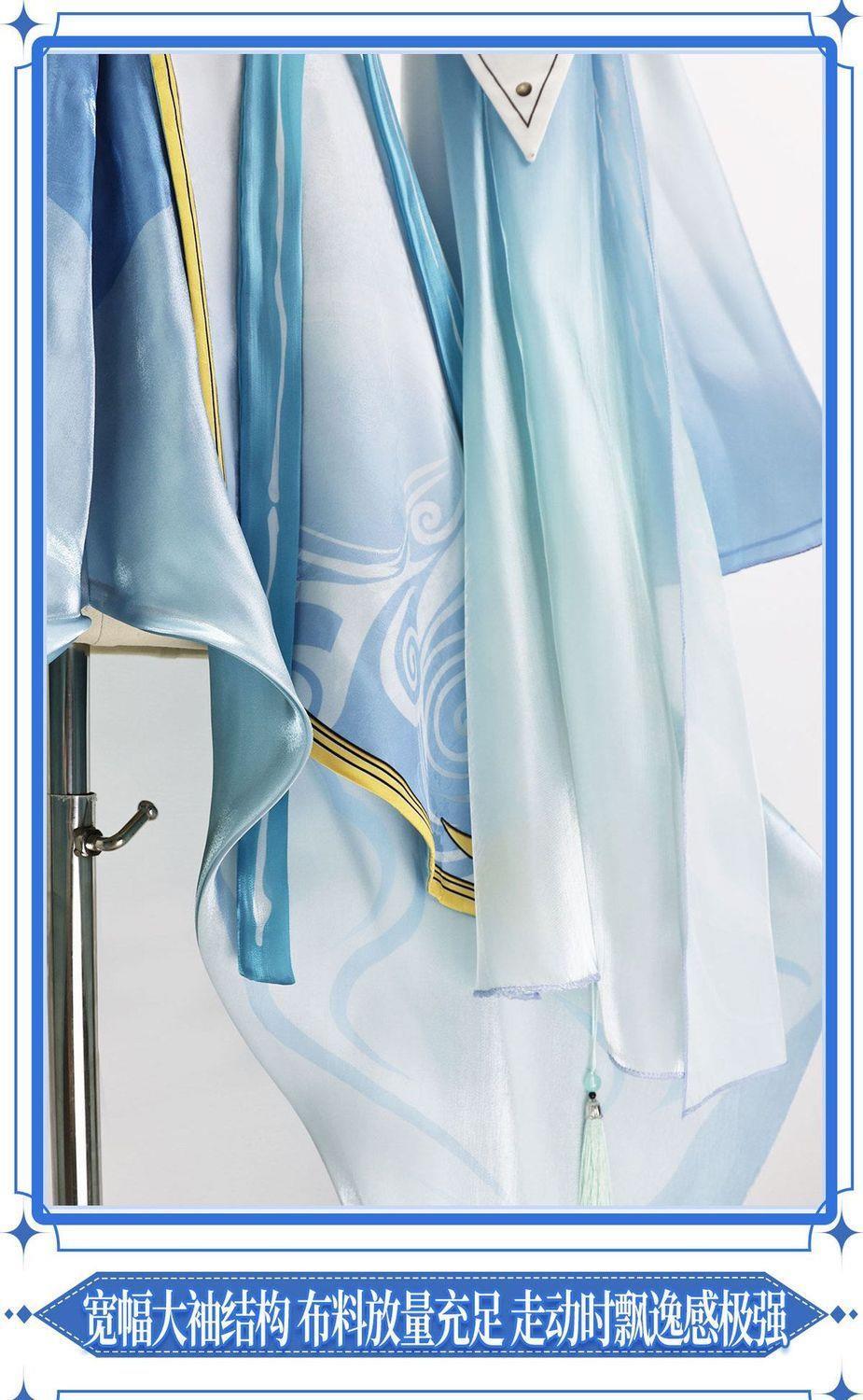 Mingchao Qingxiao Anime and Ma - огляд і ціна Anime Cosplay Merchandise