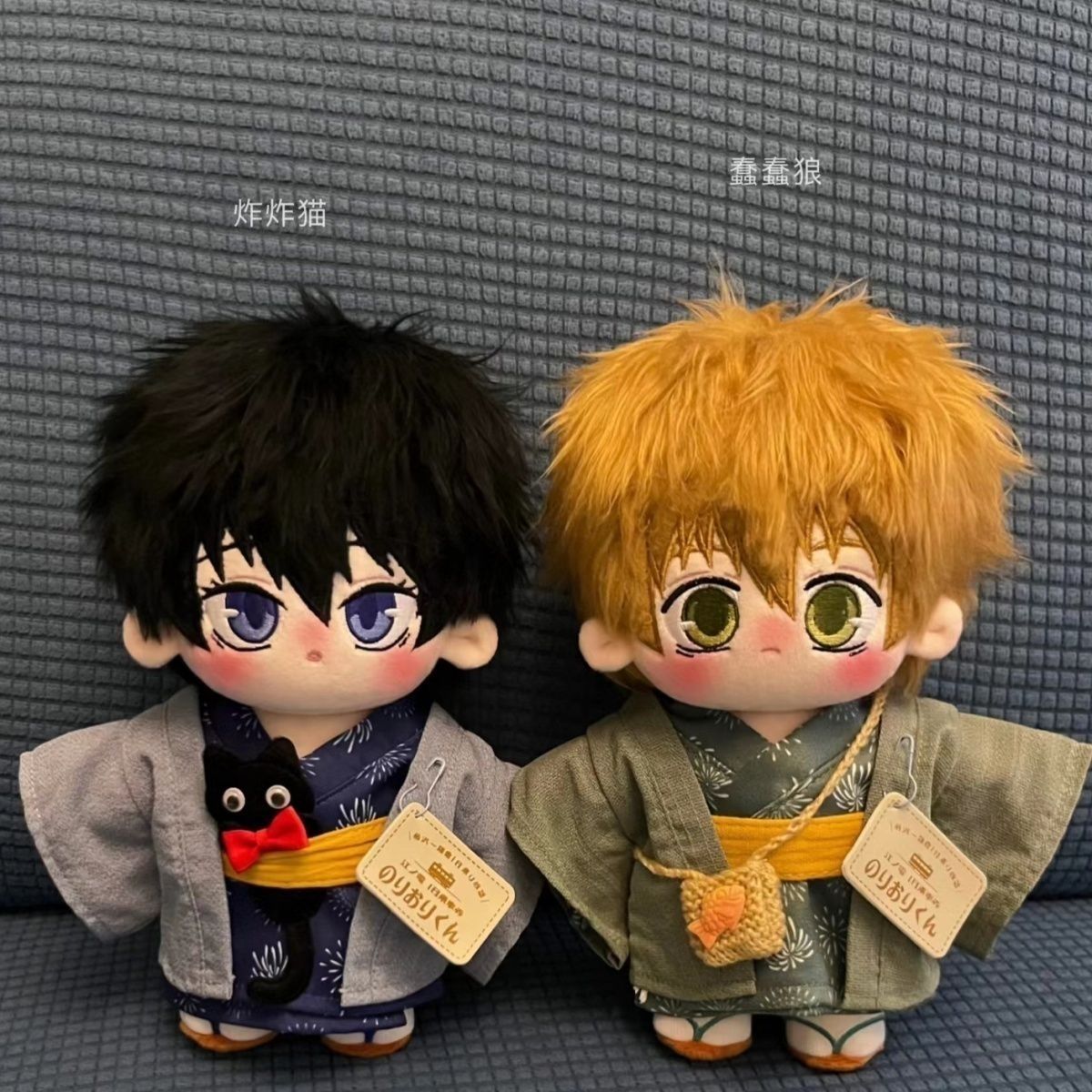 20cm Cotton Doll, Cute Anime P - огляд і ціна Anime Merchandise Dress