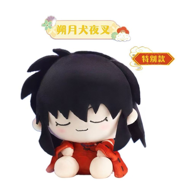 Inuyasha Tilt-head Plush Figur - огляд і ціна Anime Merchandise Box