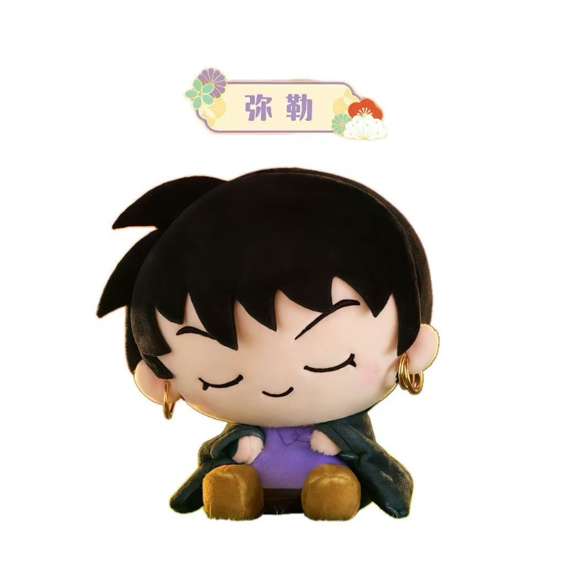 Inuyasha Tilt-head Plush Figur - огляд і ціна Anime Merchandise Box