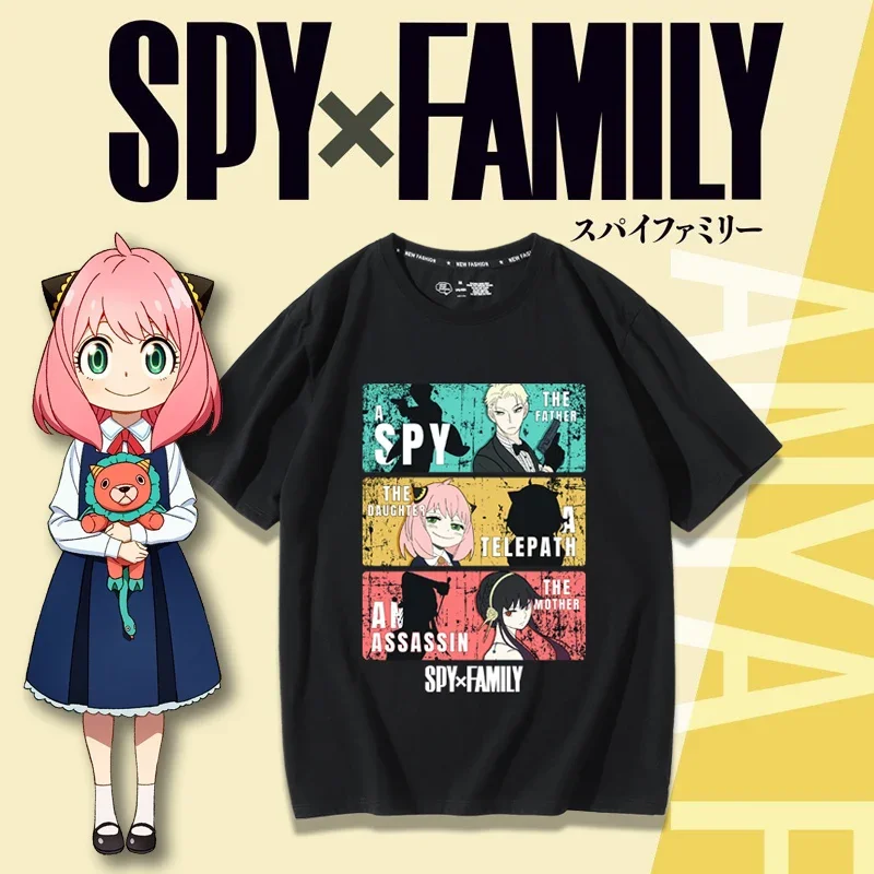 SPY×FAMILY Spy and Family Them - огляд і ціна Anime Merchandise T Shirt