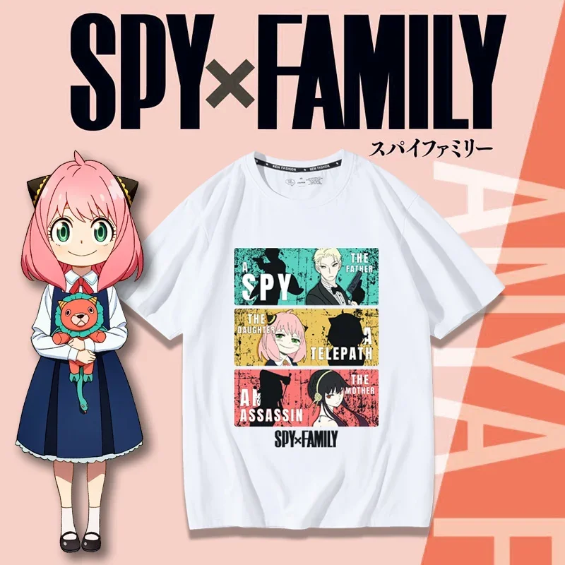 SPY×FAMILY Spy and Family Them - огляд і ціна Anime Merchandise T Shirt