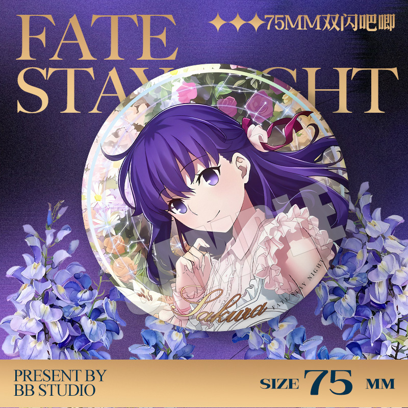 Fate Stay Night 20th Anniversa - огляд і ціна Anime Merchandise Dress