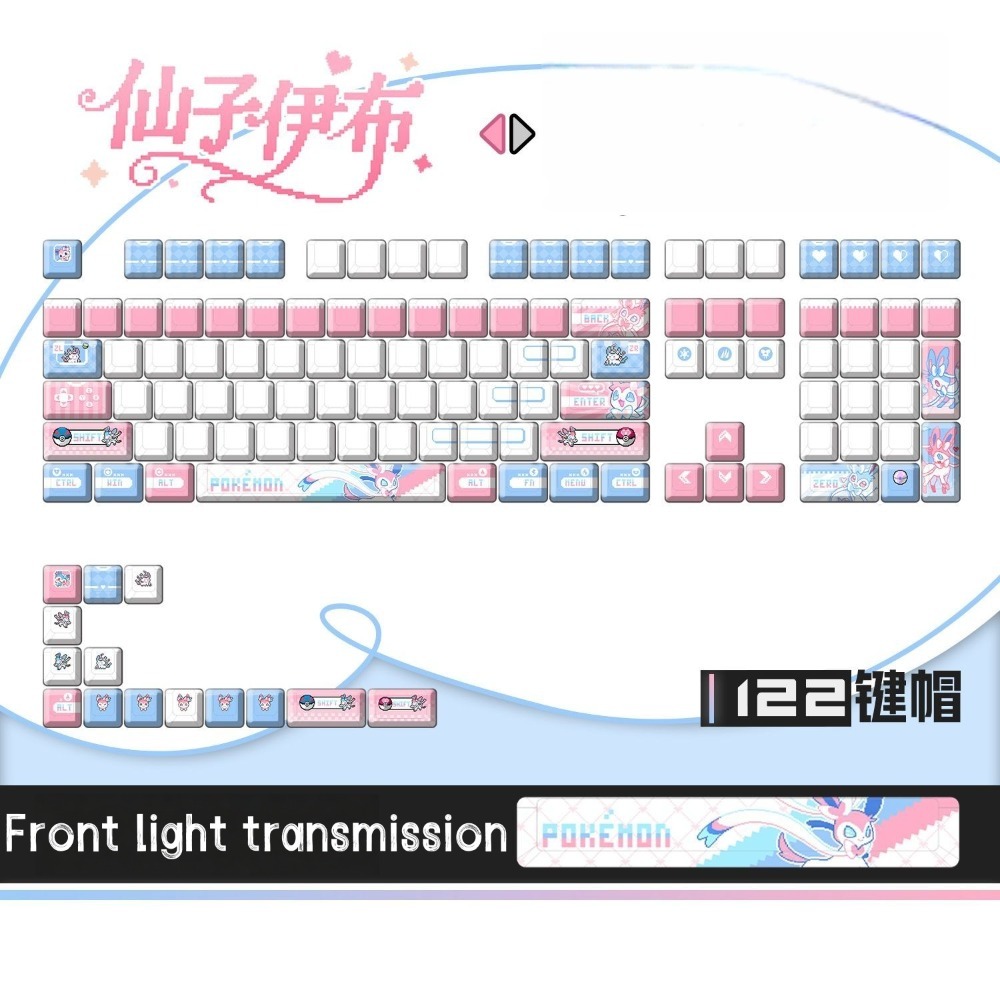 Pokémon Sylveon‌ Keycaps Custo - огляд і ціна Keycap Artisan Anime