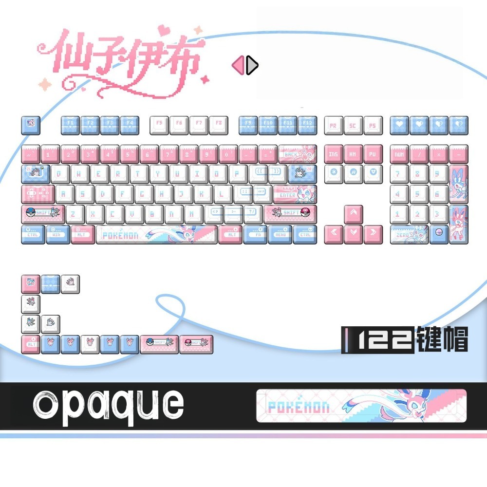 Pokémon Sylveon‌ Keycaps Custo - огляд і ціна Keycap Artisan Anime